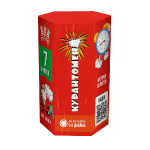 SB101 Сибирь Фонтан+салют Курантомен 6*0,8 24/1 - Сибирь