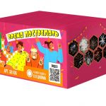 SB106 Сибирь Время пострелять 100*0,8 4/1 - Фейерверки, салюты в Казани