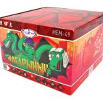 МБМ-49 Мегапир Магарыныч 49*0,6 12/1  - Мегапир