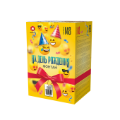 М8-др_Марксан_Фонтан "На день рождения" 4 м.,75 сек._24/1 