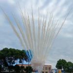 БСП3210012W Пирофф Дневная батарея салютов 100*1,2 белый дым 1/1  - Piroff фейерверки, салюты оптом от поставщика