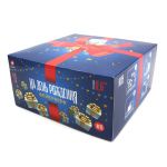 М35-др Марксан На день рождения 9*0,6 (увеличенная) 12/1  - Фейерверки, салюты в Казани