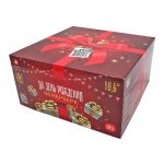 М44-др Марксан На день рождения 49*0,6 (увеличенная) 6/1  - Марксан фейерверки, салюты оптом от поставщика