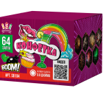 SB104 Сибирь Конфетка 64*0,8 6/1  - Фейерверки, салюты в Казани