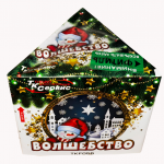 TKF055 ТК Сервис Фотнан "Волшебство" 180 сек. (микс эффект) 20/1 - Купить наземные пиротехнические фонтаны в Казани