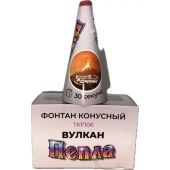 TKF106_ТК Сервис_Конусный фонтан "Вулкан пепла" (серебрян. искры + золотой треск)_72/2/1