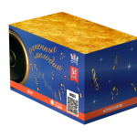 SB184 Сибирь Огненные мелодии 54*0,8 (веер) 4/1  - Сибирь