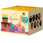 SB183 Сибирь Прекрасный 100*0,8-1 (веер) 1/1  - Фейерверки, салюты в Казани