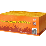 SB182 Сибирь Сияющие небеса 150*0,8 (веер) 1/1  - Фейерверки, салюты в Казани