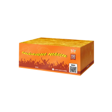 SB182 Сибирь Сияющие небеса 150*0,8 (веер) 1/1 