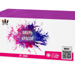 SB140 Сибирь Вихрь красок 322*0,8-1,2 (веер)1/2   - Сибирь