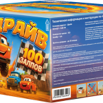 ASB116 Азбука салютов Драйв 100*0,8 4/1  - Фейерверки, салюты в Казани