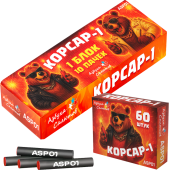 ASP01_Азбука салютов_Корсар 1_24/10/60