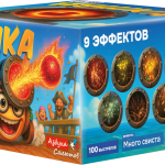 ASB115 Азбука салютов Пушка 100*0,8 4/1  - Азбука салютов
