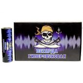 В046_Волк_Гиперзвуковая 14гр_30/6/1 