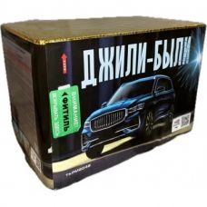 TKPM2048 ТК Сервис Джили-были 48*0,8 8/1