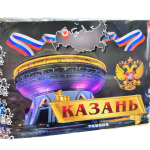 TKB009 ТК Сервис Казань 81*1,2 2/1  - Тк Cервис