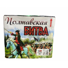 TKB426 ТК Сервис Полтавская Битва 36*1 6/1 