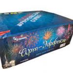 Залпов: 258<br>
Калибр: разнокалибр<br> <br>
Фейерверки от торговой марки ТК Сервис оптом в Казани. Большой выбор пиротехнических издеÐ.. TKB958 Тк Сервис Арт-Эффект 258*0,8;1,2 1/1 - Фейерверки, салюты в Казани