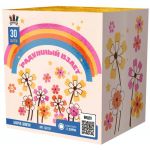 SB178 Сибирь Радужный взлёт 30*1,2 4/1 - Фейерверки, салюты в Казани