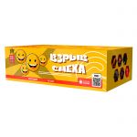 SB187 Сибирь Взрыв смеха 96*0,8 (веер) 4/1 - Фейерверки, салюты в Казани