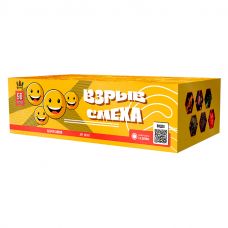 SB187 Сибирь Взрыв смеха 96*0,8 (веер) 4/1