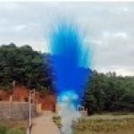 СУ0101612B Пирофф Дневная батарея салютов голубая 16*1,2 6/1  - Piroff фейерверки, салюты оптом от поставщика