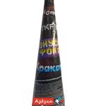 TKF821 ТК Сервис Фонтан Кракатау 4\2\1  - Тк Cервис