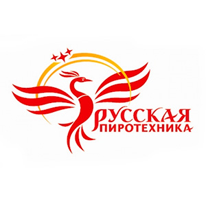 Русская пиротехника