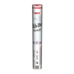 МДП 12 Мегапир Дымовой фонтан ручной 60 сек Белый 5/20/1  - Купить цветной дым в Казани - дым для свадебных фотосессий