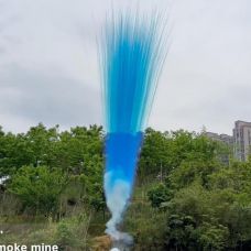 РС31200_Пирофф_Заряд одиночный 2" Blue smoke mine_5/8/1 РС31200 Пирофф Заряд одиночный 2" Blue smoke mine 5/8/1