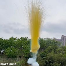 РС31200-4 Пирофф Заряд одиночный 2" Yellow smoke mine 5/8/1