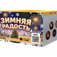 SB173_Сибирь_Зимняя радость 100*1,25_1/1 SB173 Сибирь Зимняя радость 100*1,25 1/1