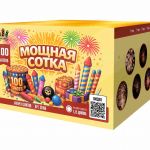 Бренд: Сибирь<br>
Залпов: 100<br>
Калибр: 1,25<br>
SB196 Сибирь Мощная сотка 100*1,25 1/1 - Фейерверки, салюты в Казани