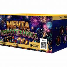 SB208_Сибирь_Мечта пиротехника 148*1,25_1/1 SB208 Сибирь Мечта пиротехника 148*1,25 1/1