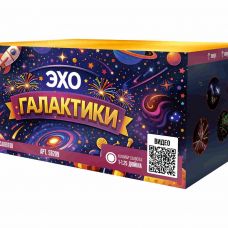 SB209_Сибирь_Эхо Галактики 116*1-1,2_1/1 SB209 Сибирь Эхо Галактики 116*1-1,2 1/1