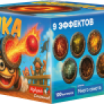 ASB115 Азбука салютов Пушка 100*0,8 4/1