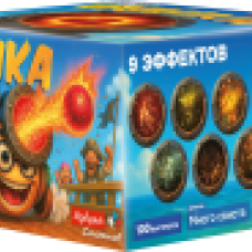 ASB115 Азбука салютов Пушка 100*0,8 4/1