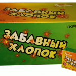 TKP506 Тк Сервис Шутиха Забавный хлопок 300/50  - Петарды, бомбачки, корсары в Казани