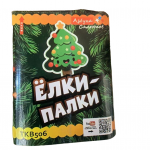 TKB506-1 Азбука салютов "Елки-палки" 16*0,8 24/1  - Фейерверки, салюты в Казани
