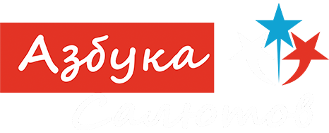 Склад-салютов.рф